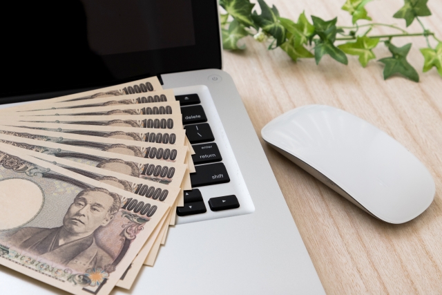 『ホームページの維持費・管理費用に払い過ぎてない?本当の相場はどうなんよ?』